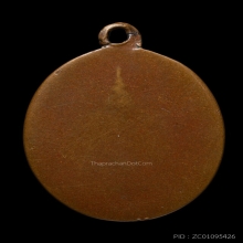 +บัตรสมาคม เหรียญหลวงพ่อแพ รุ่นแรก