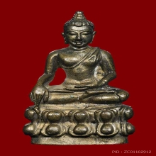 กริ่งพระพุทธสิหิงค์ ปี 2517 ผิวน้ำทอง ก้นวงเดือน นิยม