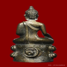 กริ่งพระพุทธสิหิงค์ ปี 2517 ผิวน้ำทอง ก้นวงเดือน นิยม