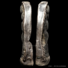 +บัตรสมาคม นาคปรก กรุวัดพระศรีฯ พิจิตร