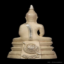 โสธร 80 ปี กรมตำรวจ เงินขัดเงา จมูกโด่ง ผิวสวยเนียน+กล่อง