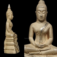 โสธร 80 ปี กรมตำรวจ เงินขัดเงา จมูกโด่ง ผิวสวยเนียน+กล่อง