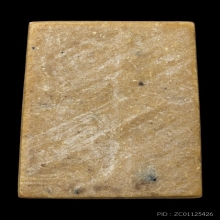 +บัตรสมาคม สมเด็จ3ชั้นขาโต๊ะ หลวงพ่อกวย เนื้อผงน้ำมัน