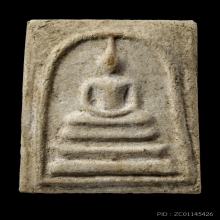 +บัตรสมาคม สมเด็จพิมพ์ใหญ่ หลวงปู่ลำภู ลงกรุต้นโพธิ์