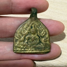 ชินราชหลวงพ่ออุย วัดบ้านกร่าง สุโขทัย รุ่นสอง พิมพ์สองหน้า