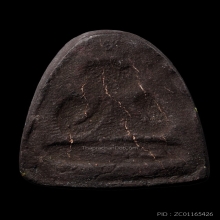 +บัตรสมาคม ปิดตาคลุกรัก เจ้าคุณวิเชียร วัดเครือวัลย์