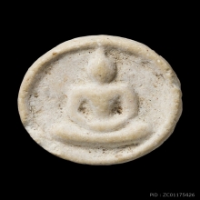 +บัตรสมาคม จันทร์ลอย หลวงปู่ลำภู