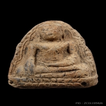 +บัตรสมาคม หลวงพ่อโต กรุบางกระทิง มีหน้าตา