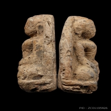 +บัตรสมาคม หลวงพ่อโต กรุบางกระทิง มีหน้าตา