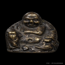 +บัตรสมาคม สังกัจจายน์ลอยองค์ วัดชิโนรส ตอกโค้ต