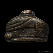 +บัตรสมาคม สังกัจจายน์ลอยองค์ วัดชิโนรส ตอกโค้ต