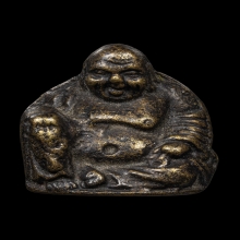 +บัตรสมาคม สังกัจจายน์ลอยองค์ วัดชิโนรส ตอกโค้ต