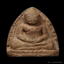 +บัตรสมาคม หลวงพ่อโต บางกระทิง สมาธิ