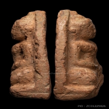 +บัตรสมาคม หลวงพ่อโต บางกระทิง สมาธิ