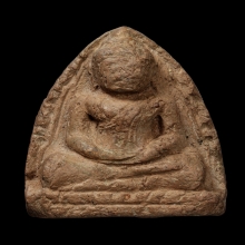 +บัตรสมาคม หลวงพ่อโต บางกระทิง สมาธิ