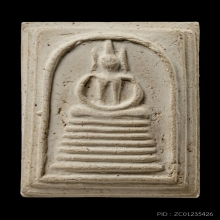 +บัตรสมาคม เกศไชโย7ชั้นนิยมA ซุ้มมีจุด รุ่นเสาร์5