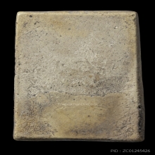 +บัตรสมาคม สมเด็จพิมพ์ใหญ่ หลวงปู่ลำภู ลงกรุต้นโพธิ์