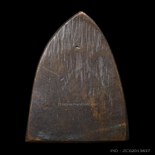 หลวงพ่อทวด เตารีดเล็ก ปี 2505 แข้งขีด 