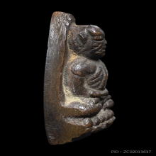 หลวงพ่อทวด เตารีดเล็ก ปี 2505 แข้งขีด 