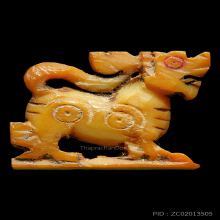 สิงห์หลวงพ่อหอมวัดชากหมาก