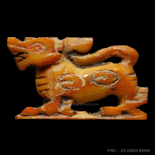 สิงห์หลวงพ่อหอมวัดชากหมาก