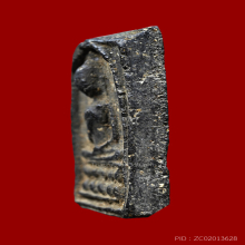 พระสมเด็จปิลันทน์ วัดระฆังโฆสิตาราม พิมพ์ปางปฐมเทศนา