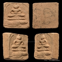 หลวงพ่อปาน วัดบางนมโค พิมพ์ปลาจีน หายาก และนิยมที่สุดในพิมพ์