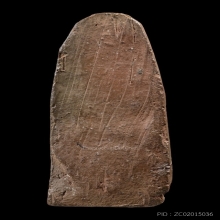 พระสิวลีกางร่ม หลวงพ่อกวย วัดโฆสิตาราม