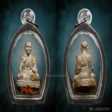 หลวงพ่อสง่า เนื้อเงิน อุดเทียนชัย เส้นเกศา มวลสารจ.ราชบุรี