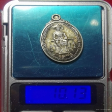 เหรียญเจ้าตากเนื้อเงิน อ.วราห์ วัดโพธิ์ทอง ปี2559