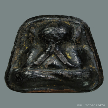 หลวงปู่เหมือน วัดกำแพง