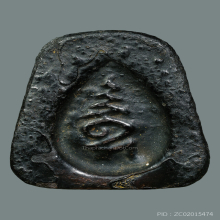 หลวงปู่เหมือน วัดกำแพง