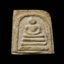 พระสมเด็จ