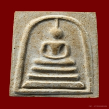 พระสมเด็จพิมพ์ใหญ่เกศจรดซุ้ม หลังยันต์จม หลวงปู่ลำภู