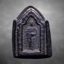 เหรียญหล่อวัดราชบพิธ พิมพ์ห้าเหลี่ยมอุ้มบาตร พ.ศ. 2472