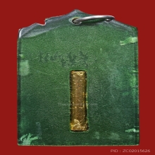  รูปถ่ายคุณแม่บุญเรือน หลังตะกรุด ตัวจริงหายาก สวยเดิม