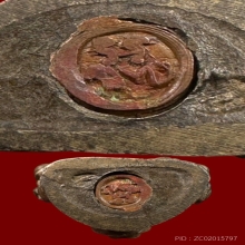 พระกริ่งพระพุทธสิหิงค์ วัดพระมหาธาตุ ปี2517