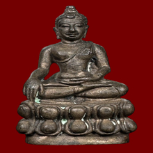 พระกริ่งพระพุทธสิหิงค์ วัดพระมหาธาตุ ปี2517