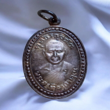 เหรียญ หลวงปู่กลีบ วัดตลิ่งชัน ปี 37 เนื้อเงิน 