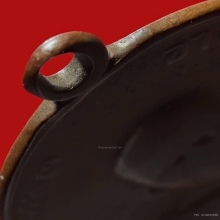 เหรียญรุ่นแรกหลวงพ่อแดงวัดเขาบันไดอิฐ ปี2503 