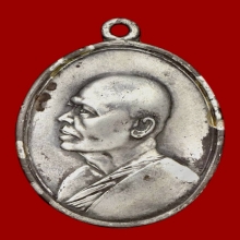 M16 เนื้อเงิน ปี2513 หลวงพ่อแพ วัดพิกุลทอง สิงห์บุรี