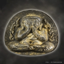 พระปิดตากนกข้างไม่ฝังตะกรุดขึ้นลายเสือ หลวงปู่โต๊ะ