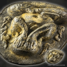 พระปิดตากนกข้างไม่ฝังตะกรุดขึ้นลายเสือ หลวงปู่โต๊ะ