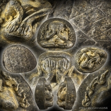 พระปิดตากนกข้างไม่ฝังตะกรุดขึ้นลายเสือ หลวงปู่โต๊ะ