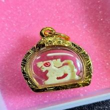 สิงห์มหาอำนาจ  หลวงพ่อมุ้ย วัดดอนไร่ ปี 2510-2517