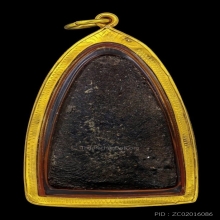 หลวงปู่ทวด วัดช้างให้ ปี2524 เนื้อว่าน พิมพ์ใหญ่