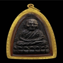 หลวงปู่ทวด วัดช้างให้ ปี2524 เนื้อว่าน พิมพ์ใหญ่