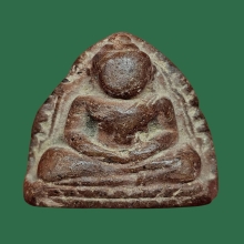 พระหลวงพ่อโต กรุบางกระทิง อยุธยา