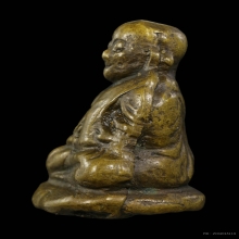 หลวงพ่อเงิน พิมพ์ขี้ตา 