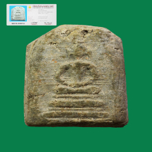 พระวัดบึงพระยาสุเรนทร์พิมพ์เล็บมือ